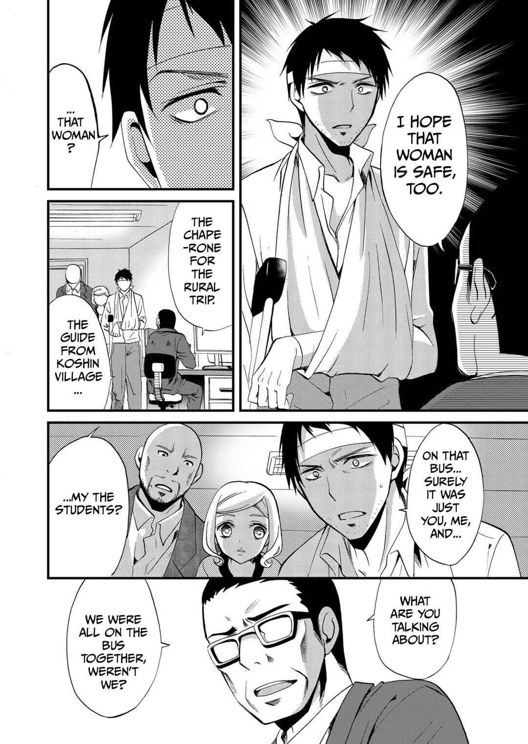 Chapter 67 - Page 11