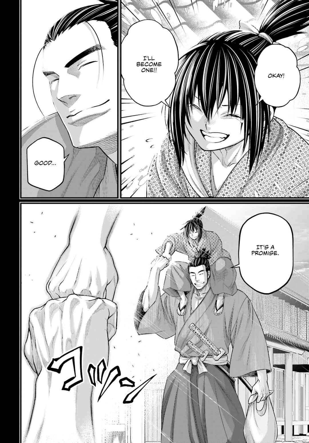 Chapter 92 - Page 11
