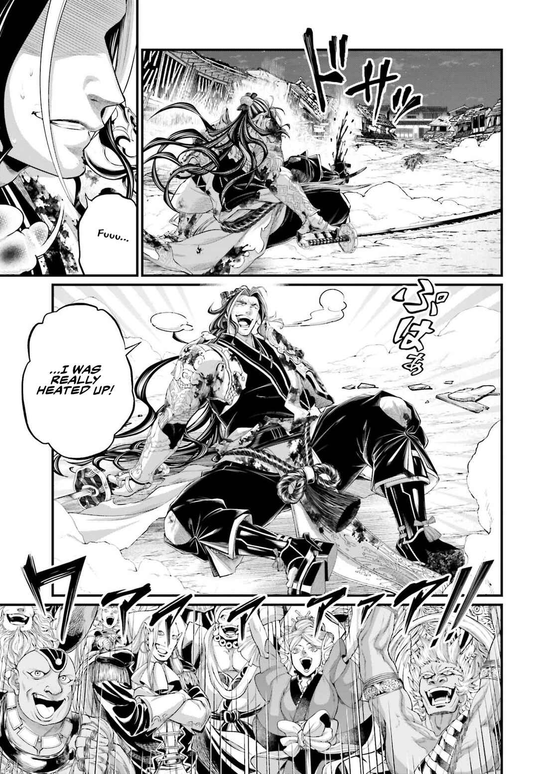 Chapter 92 - Page 14