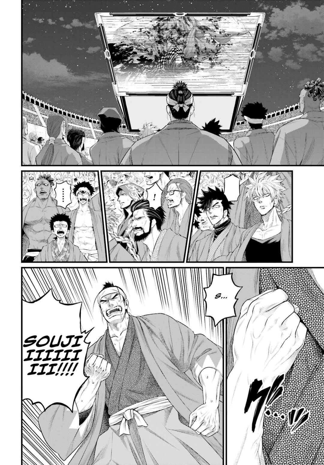 Chapter 92 - Page 15