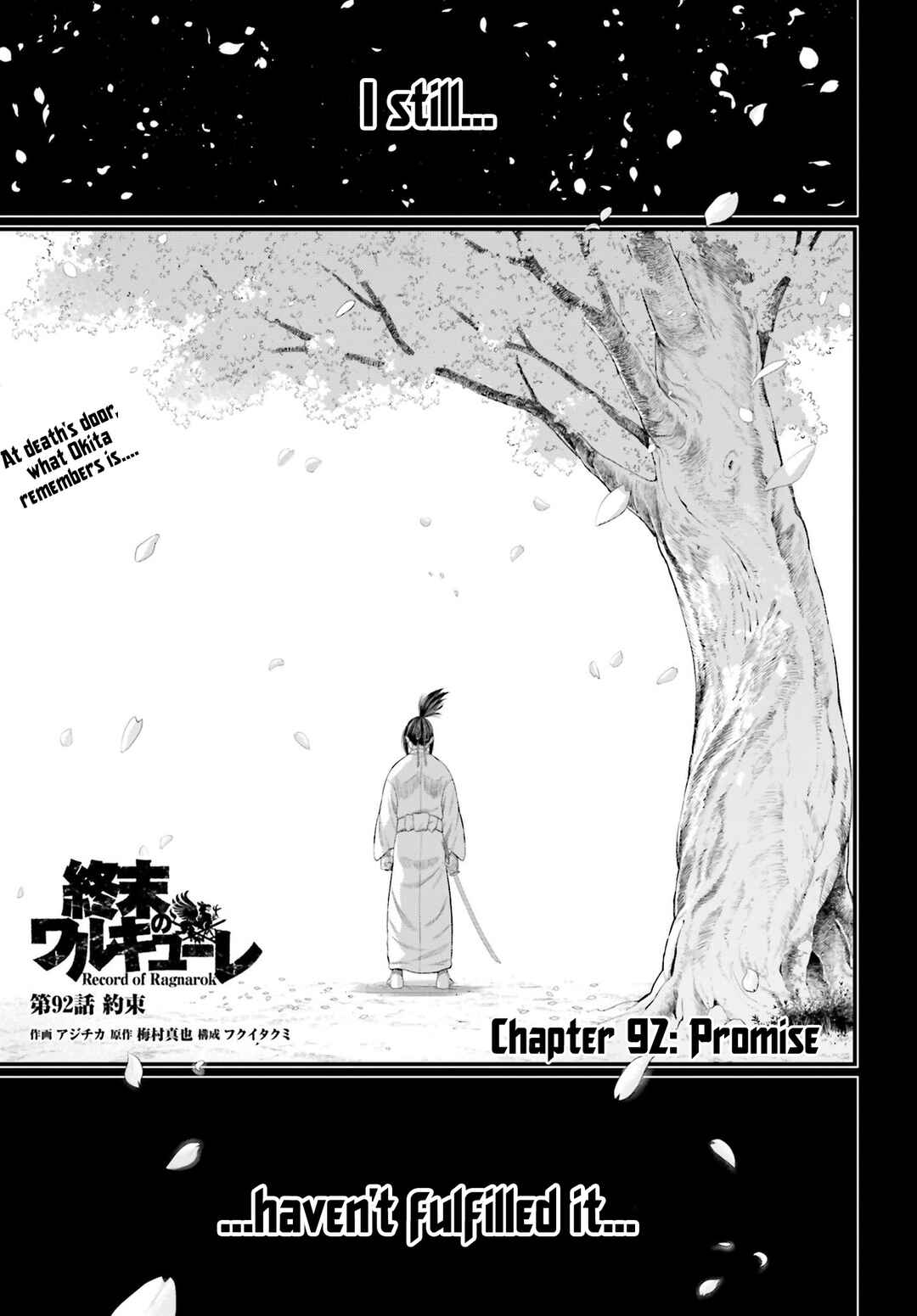 Chapter 92 - Page 2