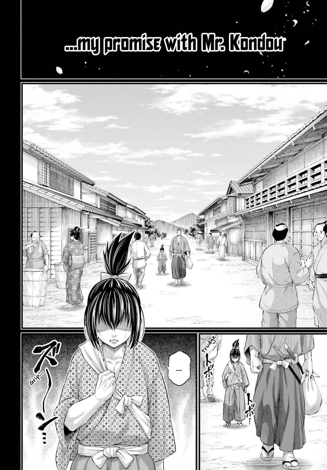 Chapter 92 - Page 3
