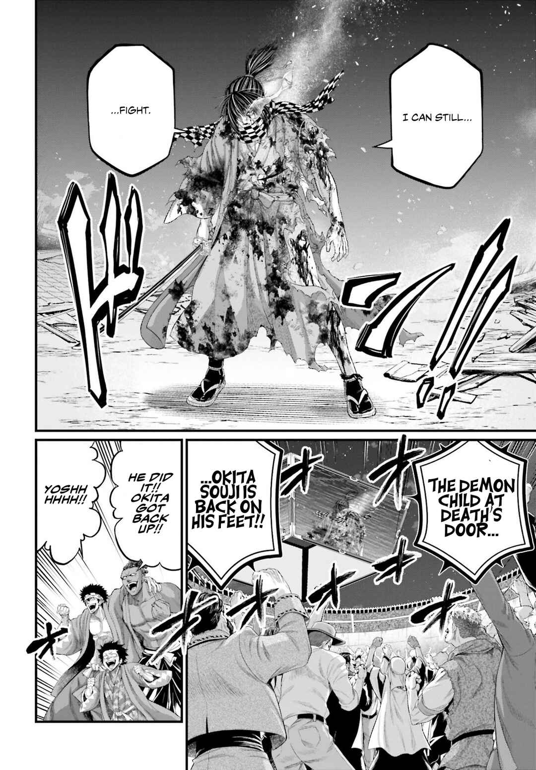 Chapter 92 - Page 33