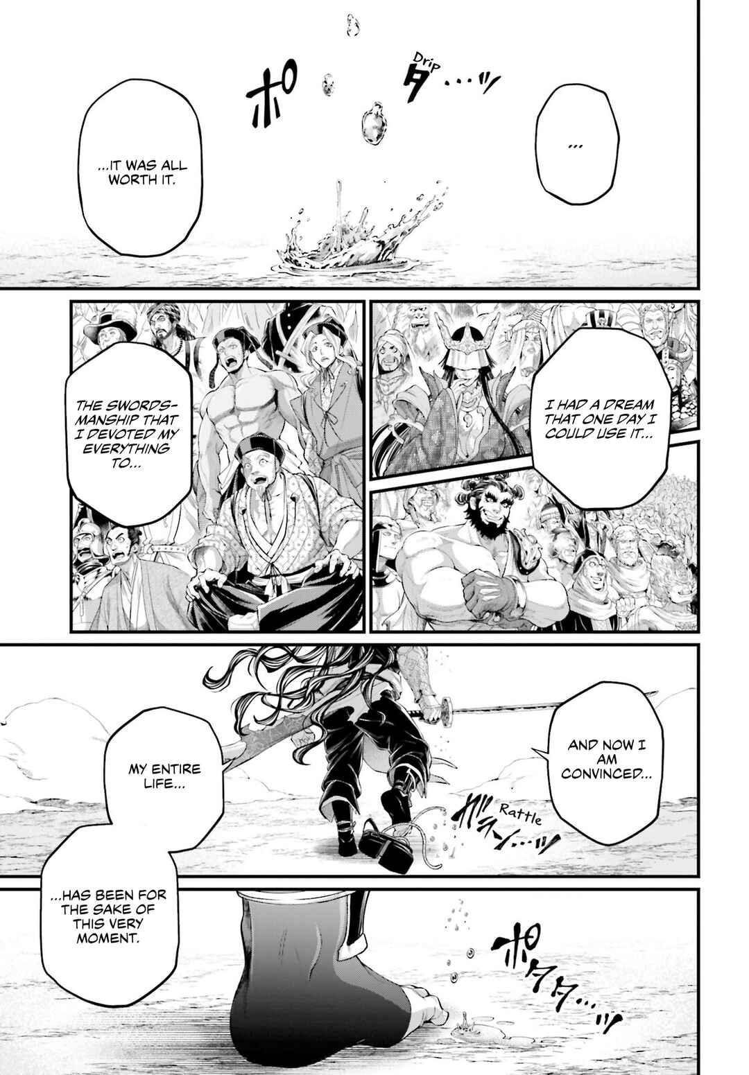 Chapter 92 - Page 42