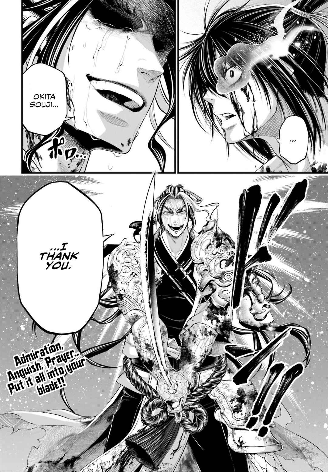 Chapter 92 - Page 43