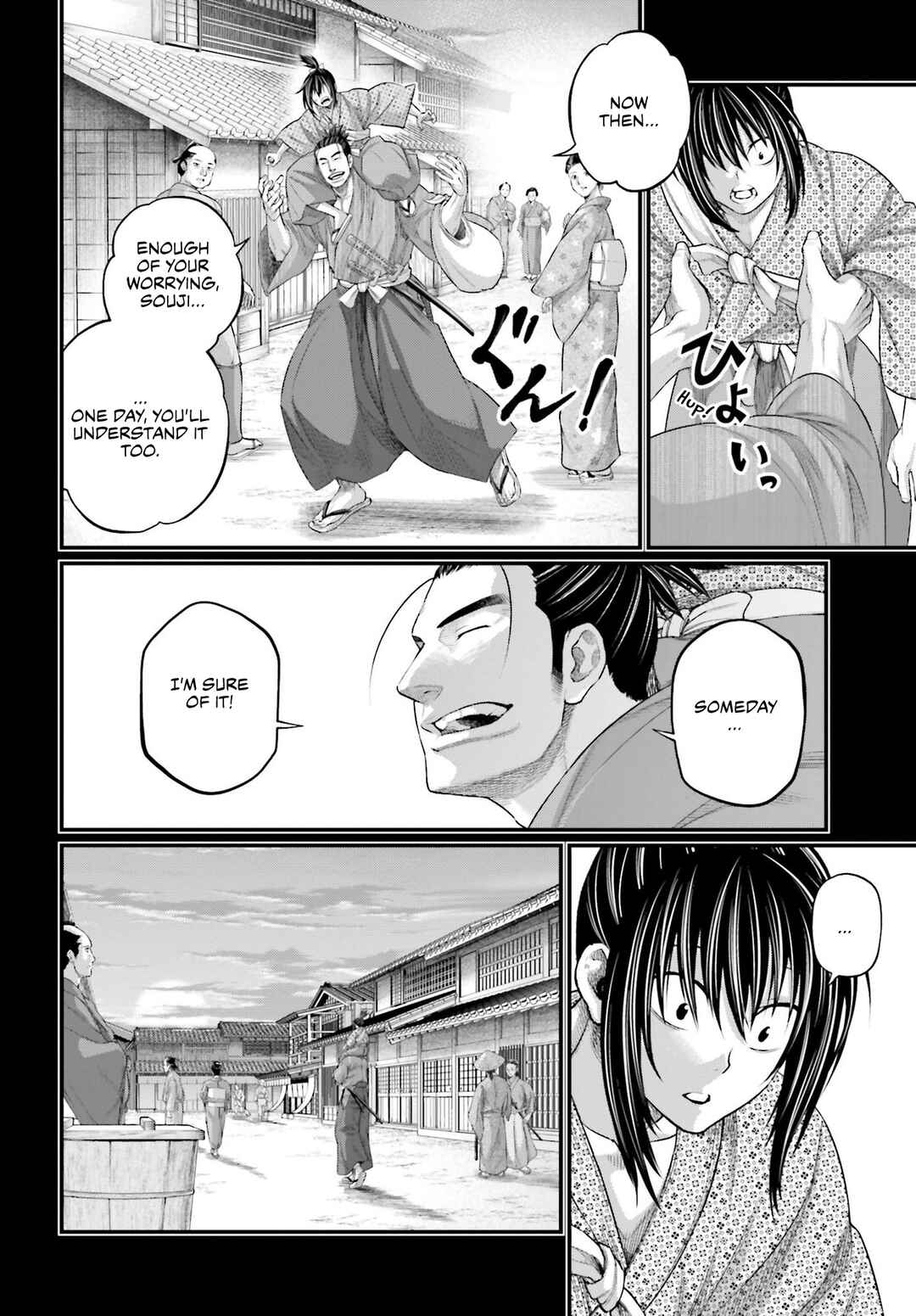Chapter 92 - Page 9