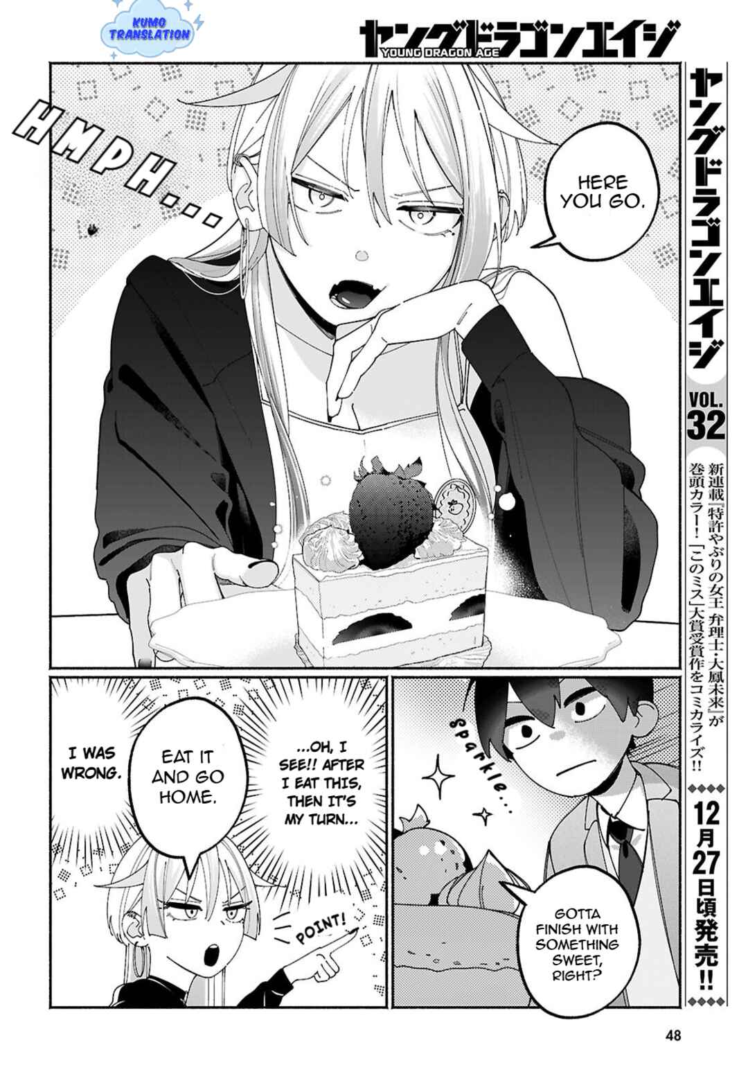 Chapter 3 - Page 4