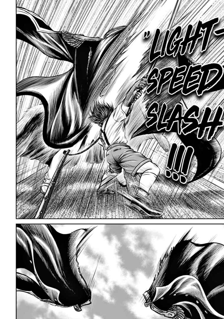 Chapter 75 - Page 8