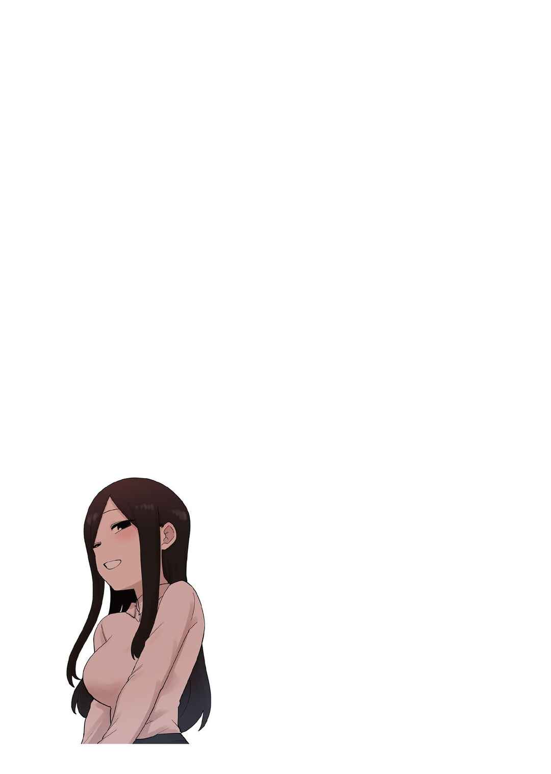 Chapter 205.5 - Page 5