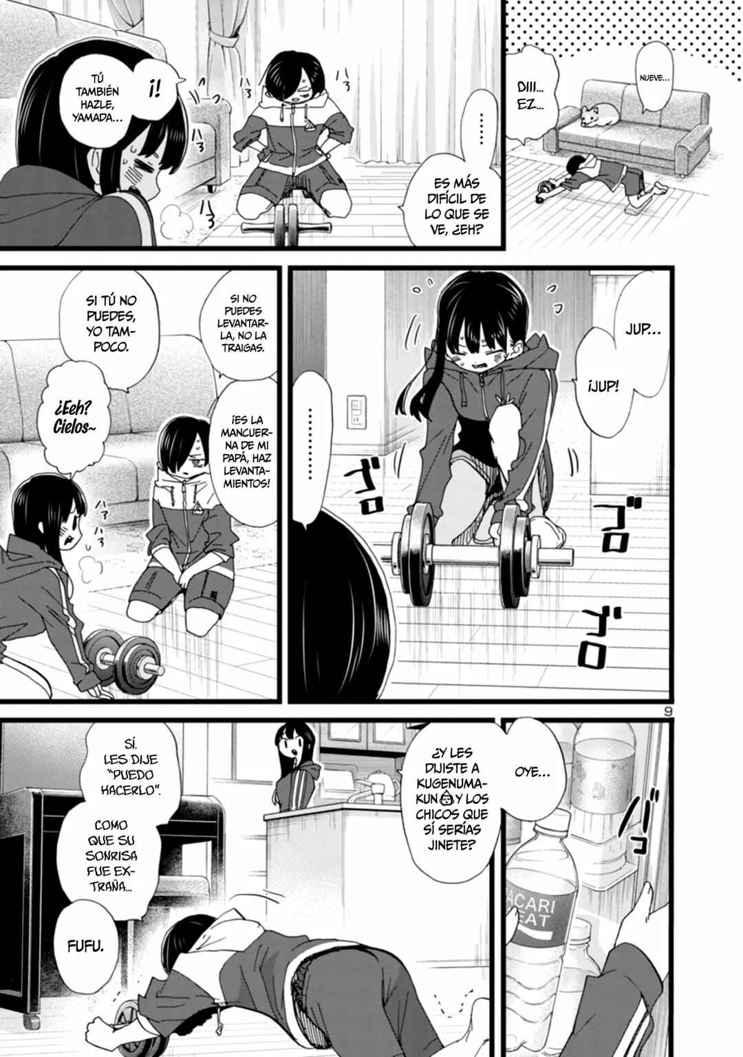Chapter 104 - Page 13