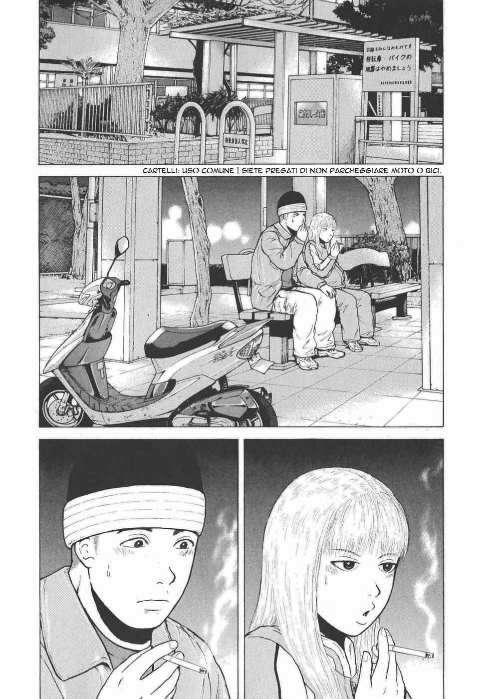 Chapter 122 - Page 13