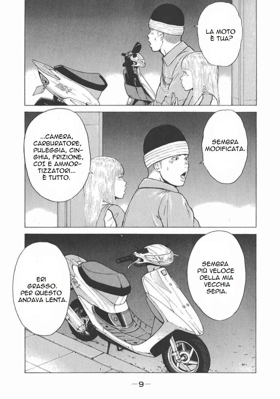 Chapter 122 - Page 14