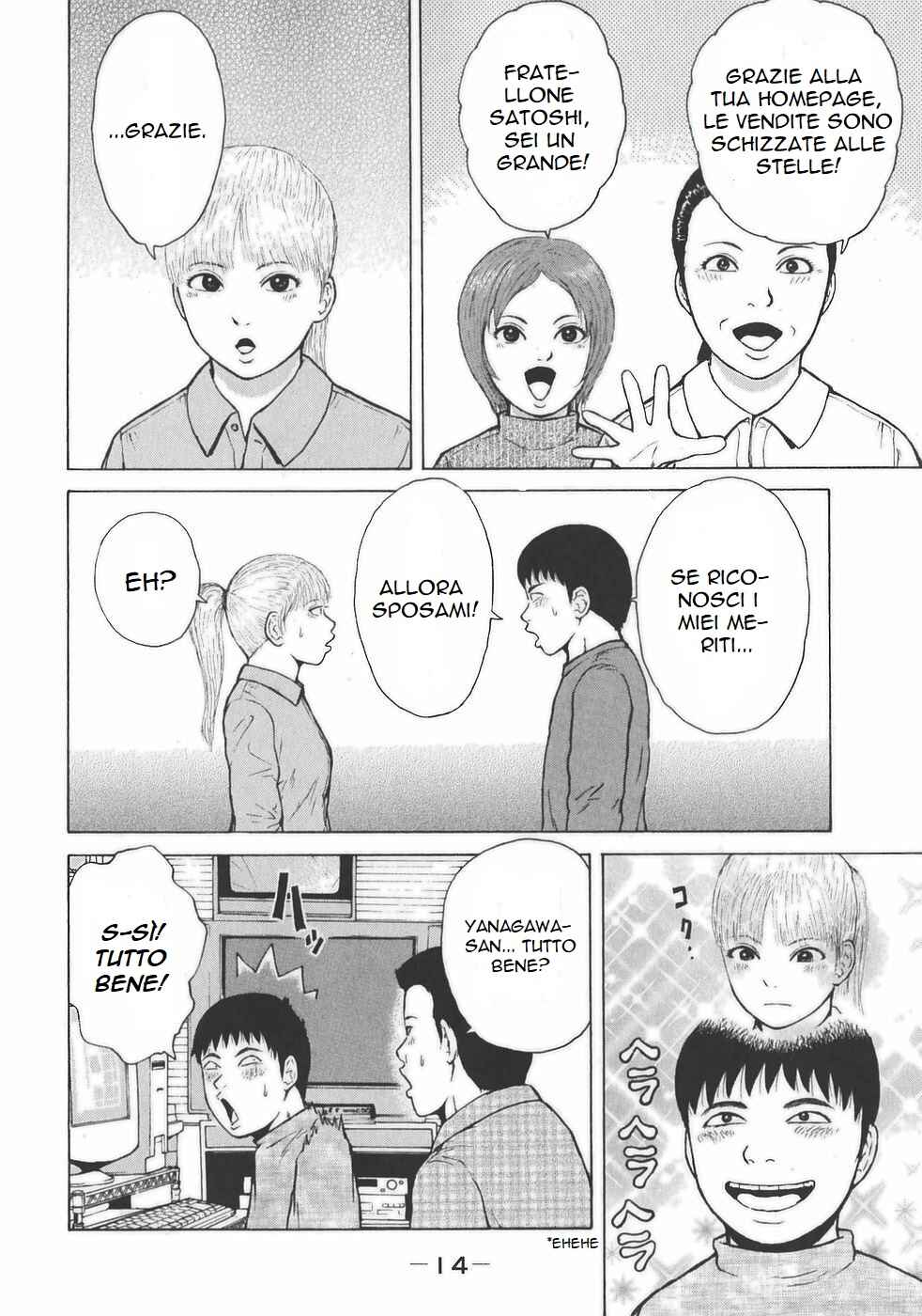 Chapter 122 - Page 19