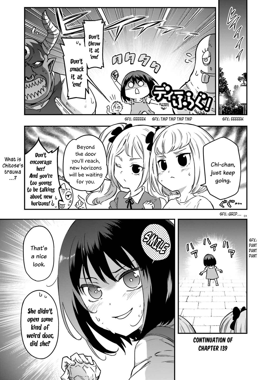Chapter 139.5 - Page 1