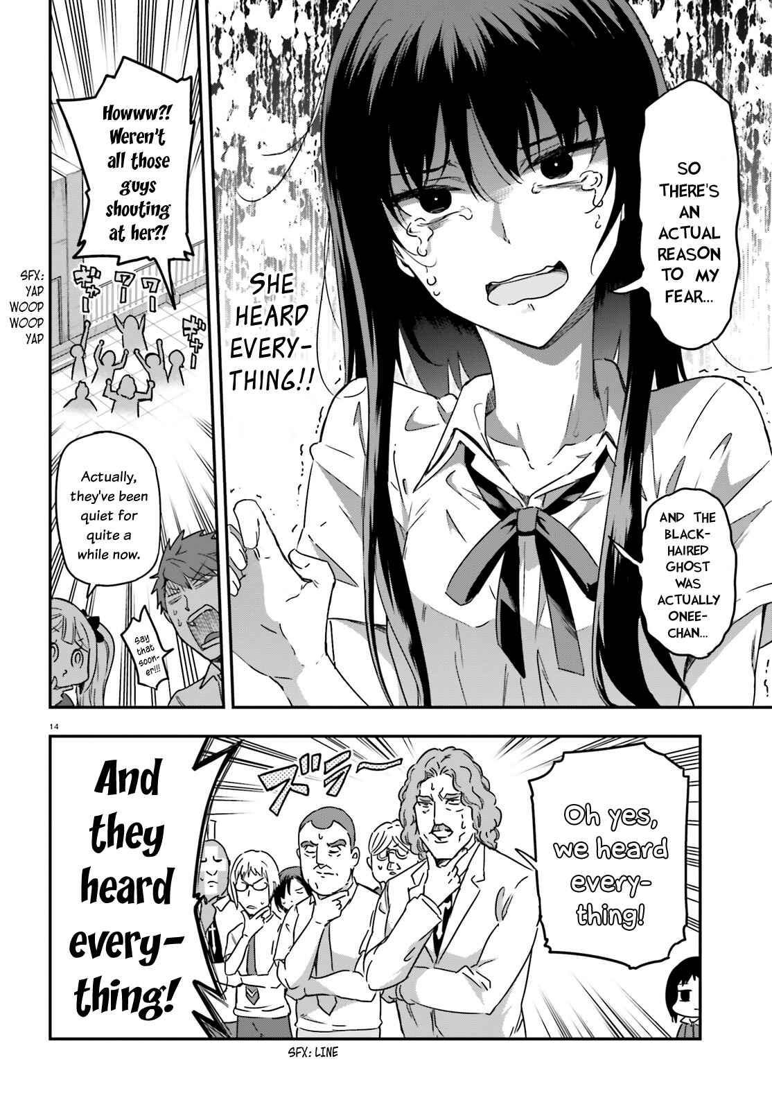 Chapter 139.5 - Page 14