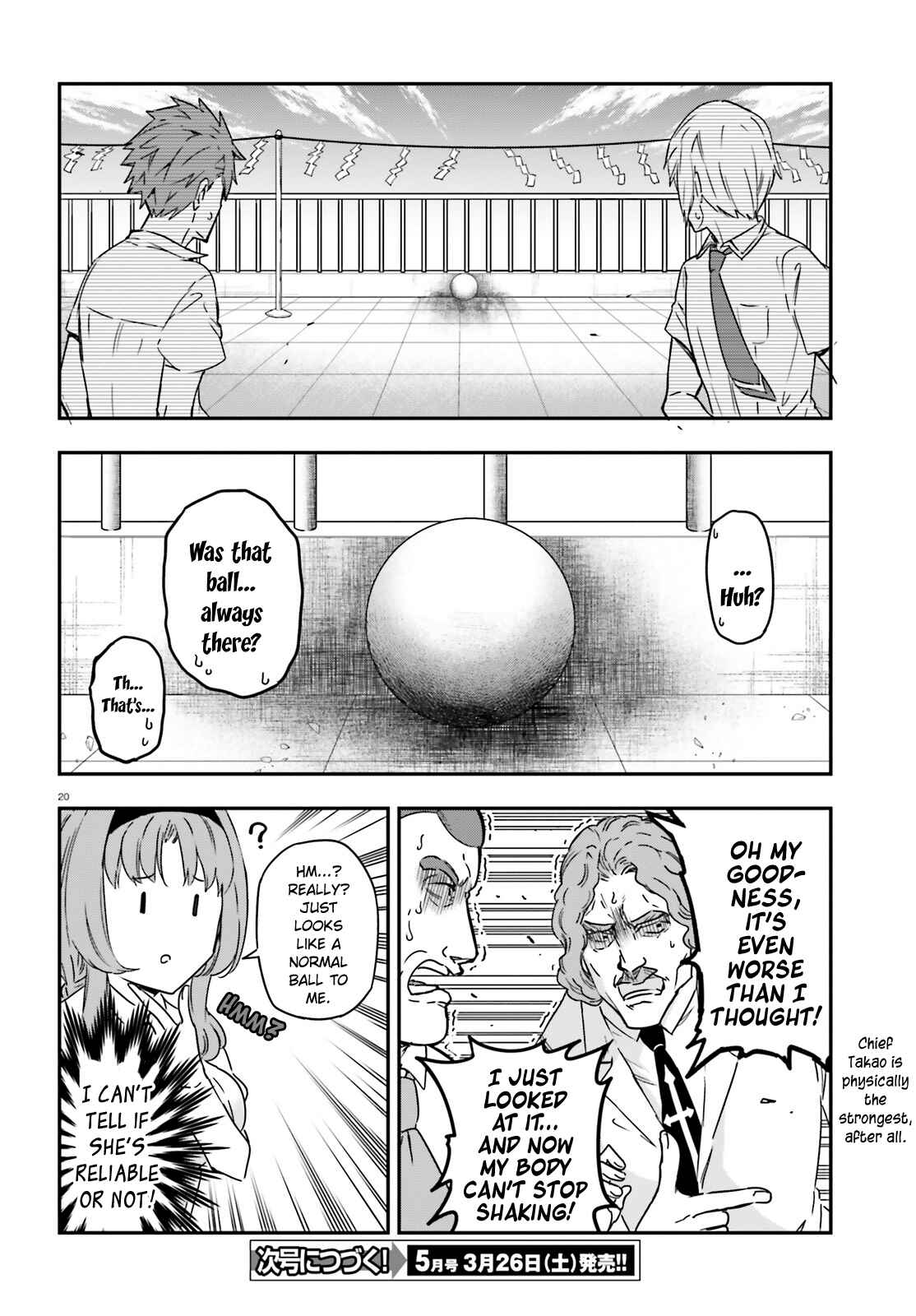 Chapter 139.5 - Page 20