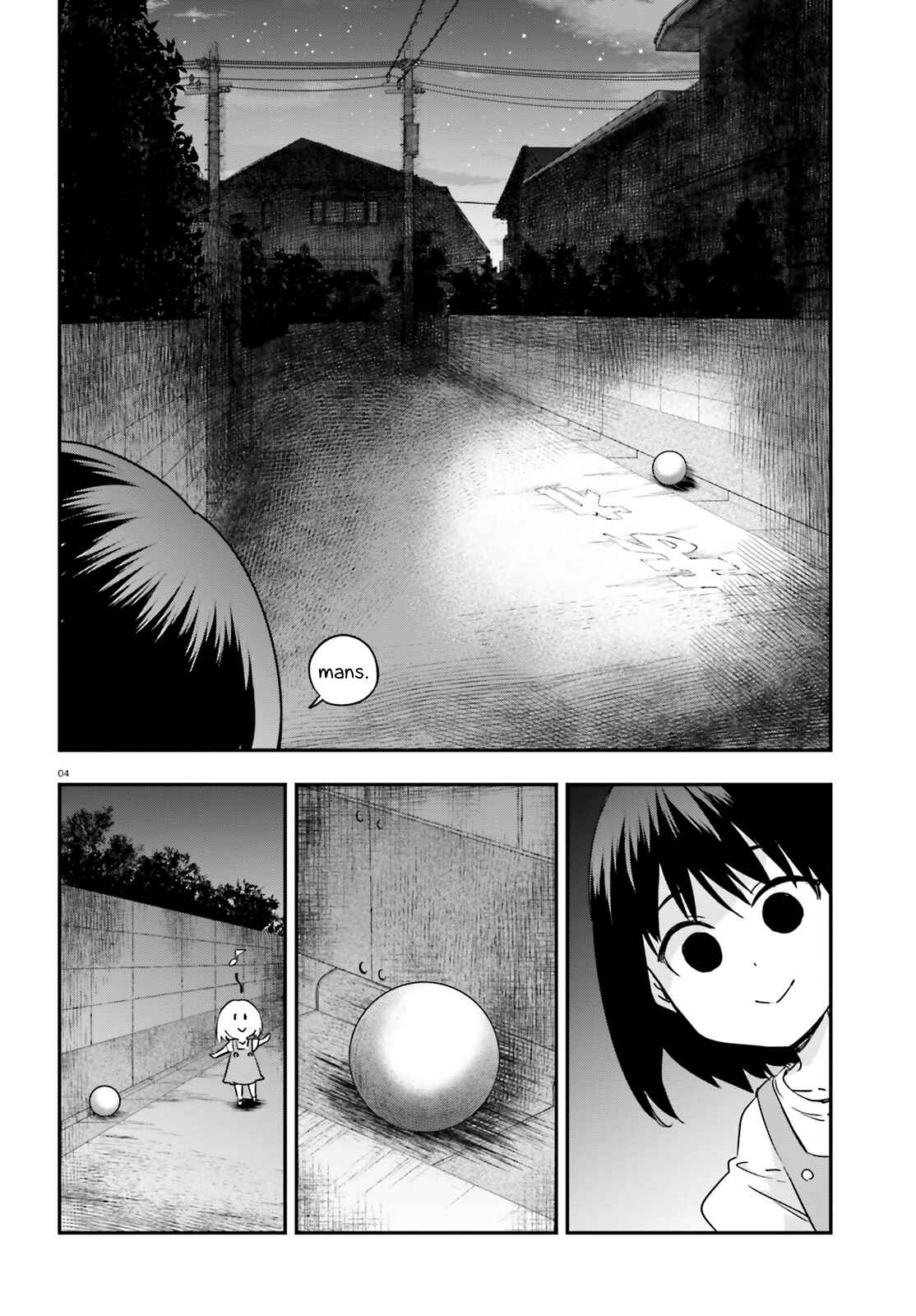 Chapter 139.5 - Page 4