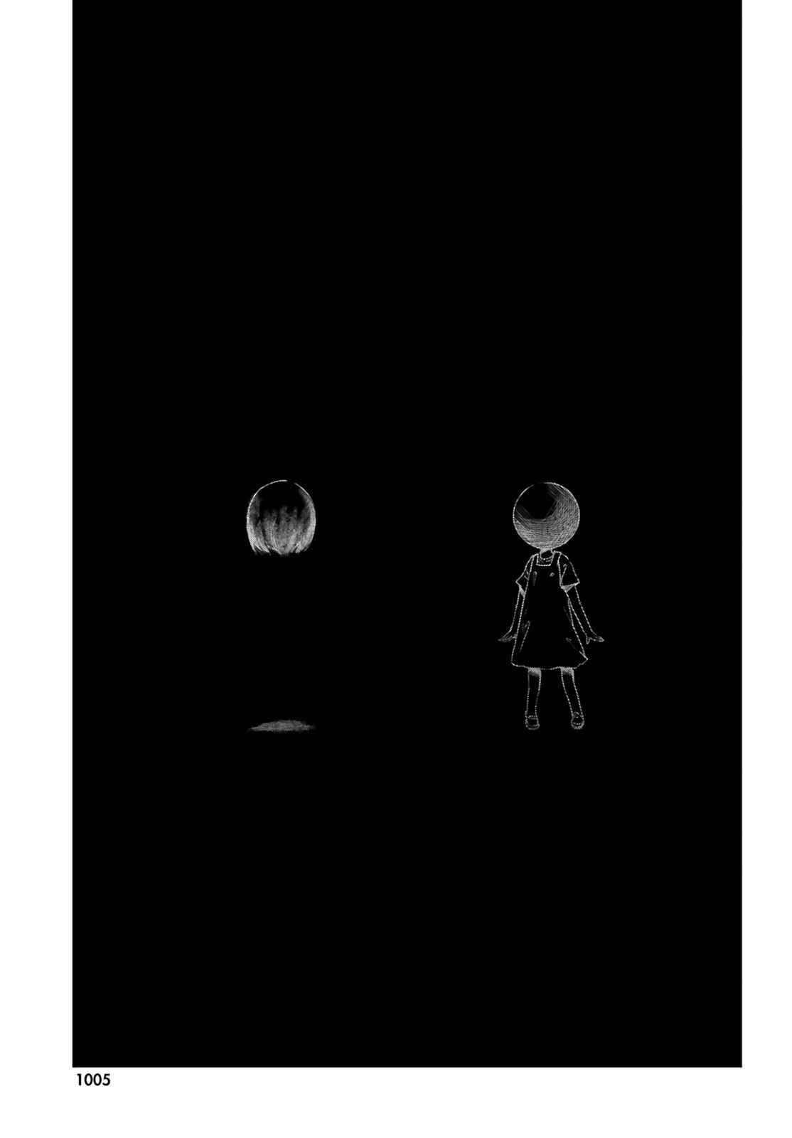 Chapter 139.5 - Page 9