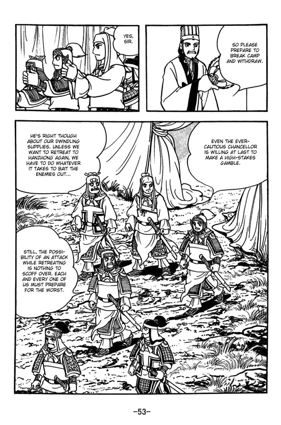 Chapter 385 - Page 7