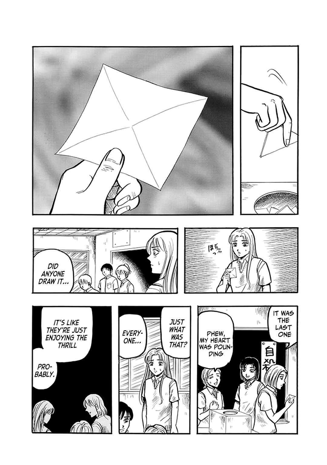 Chapter 3 - Page 12