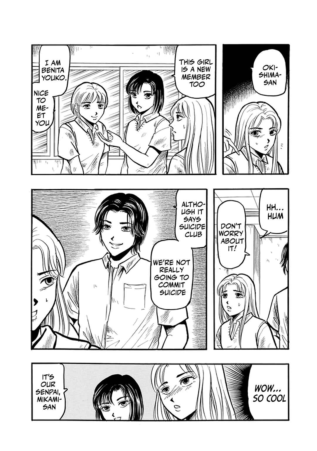 Chapter 3 - Page 7
