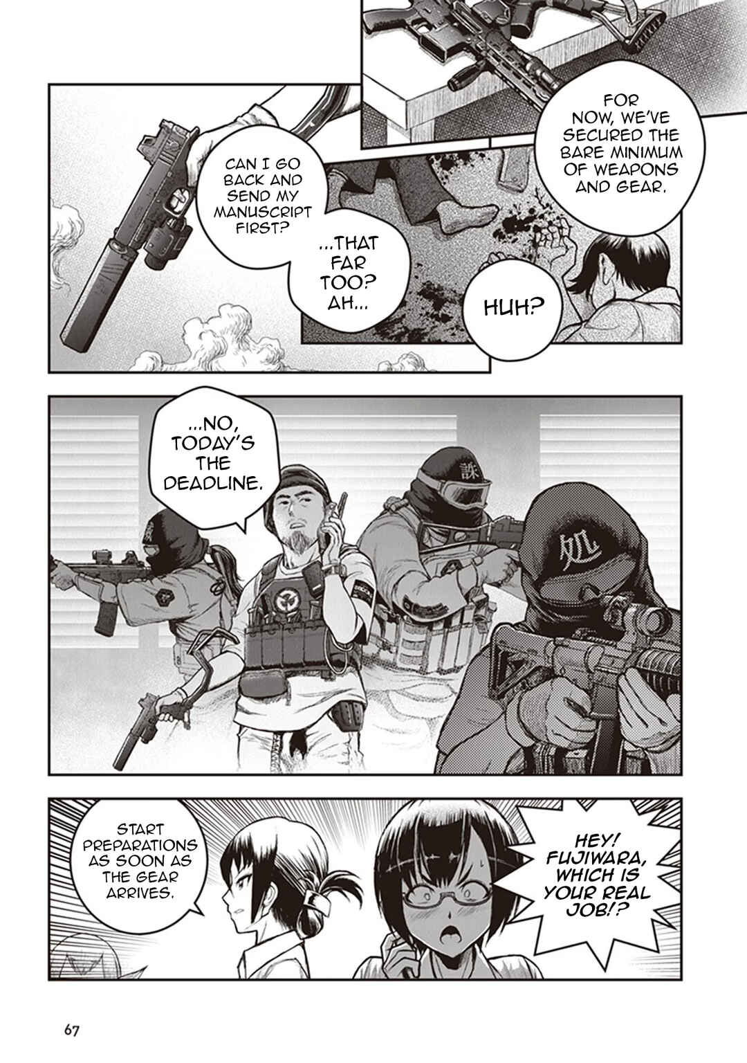 Chapter 12 - Page 10