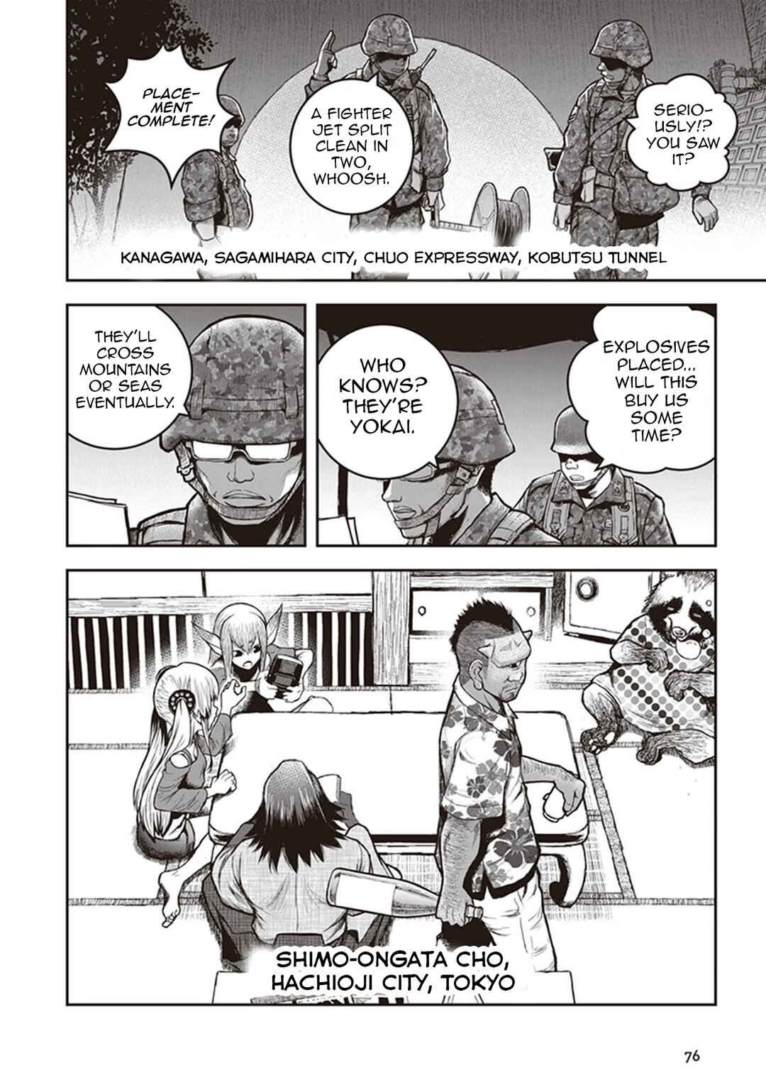 Chapter 12 - Page 19