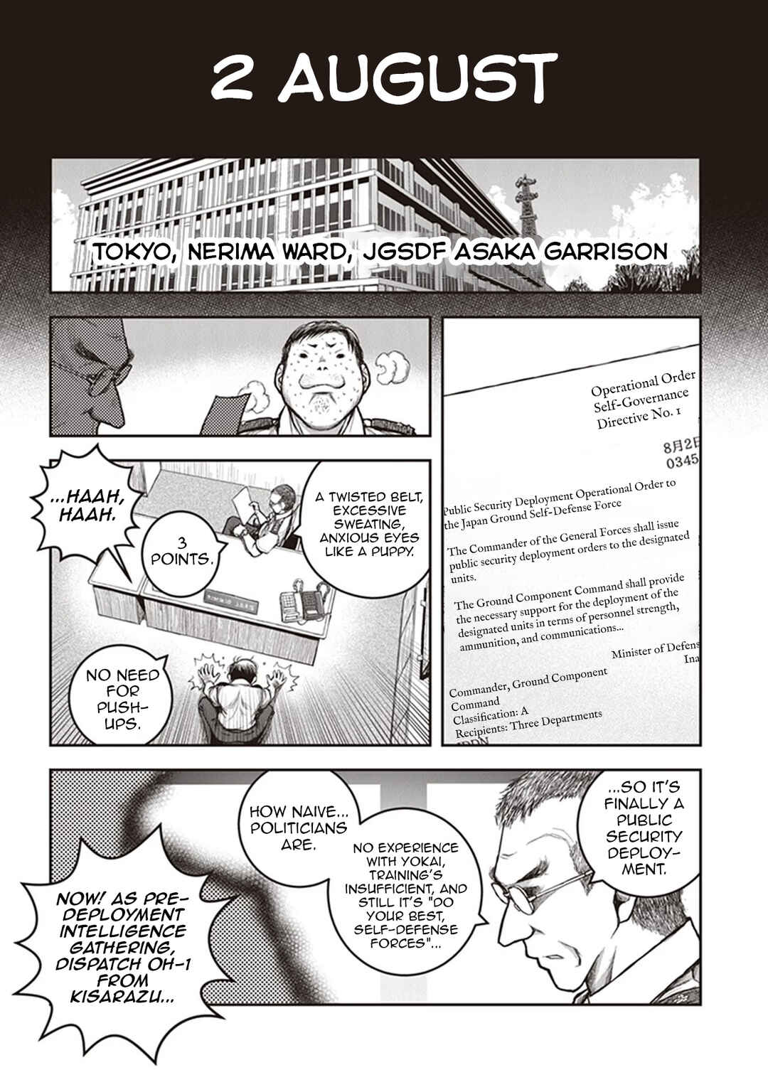 Chapter 12 - Page 2