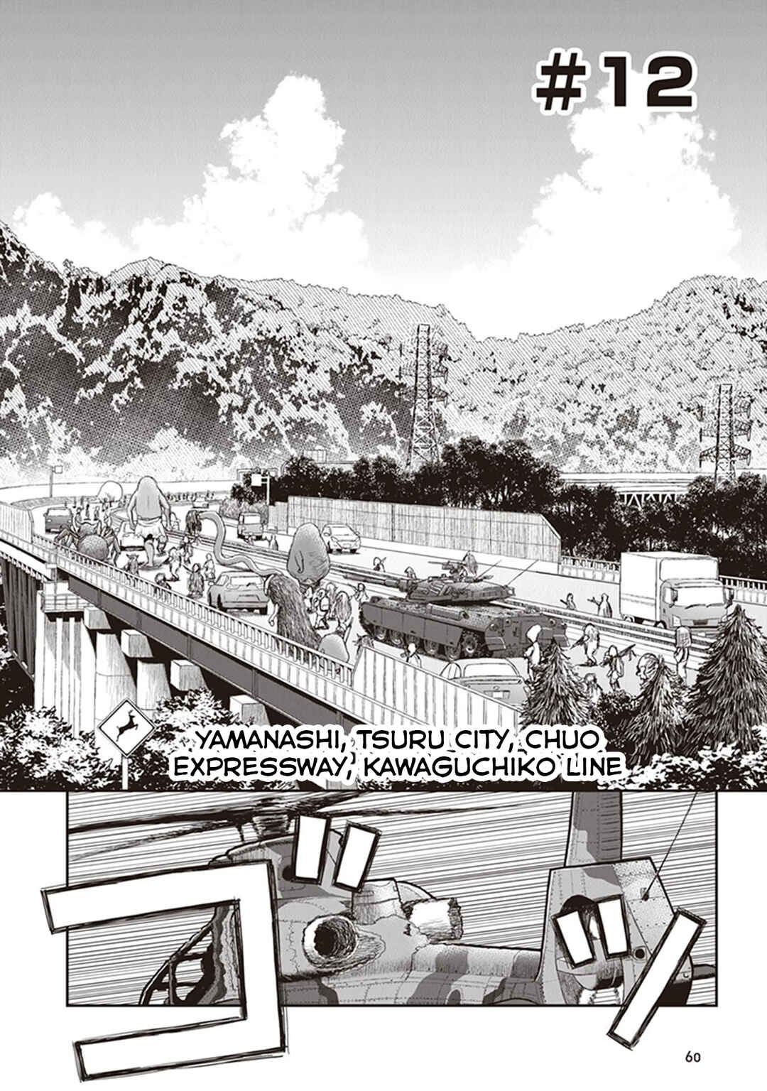 Chapter 12 - Page 3