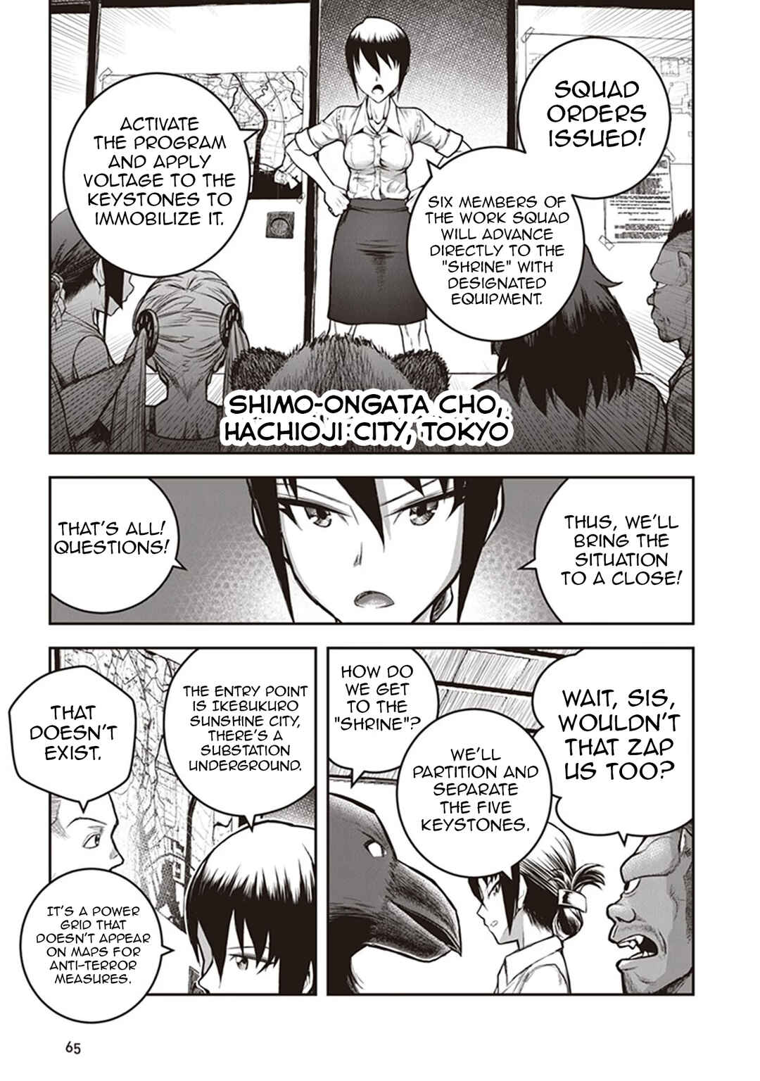 Chapter 12 - Page 8
