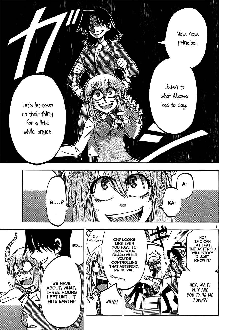 Chapter 51 - Page 9