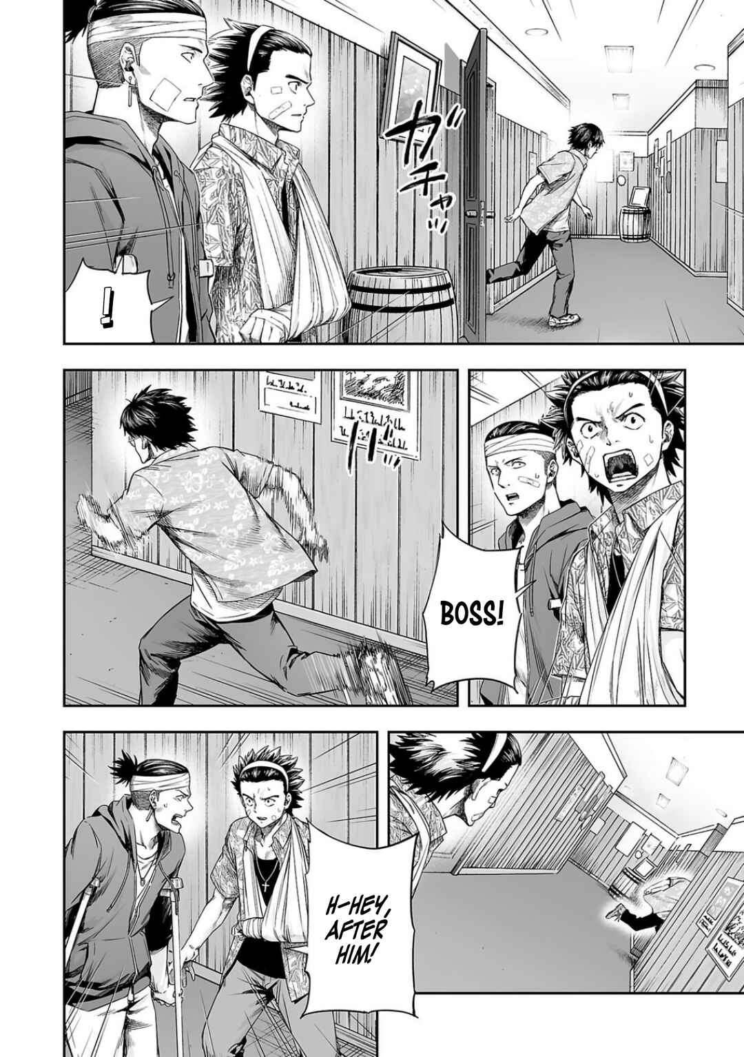 Chapter 299 - Page 2