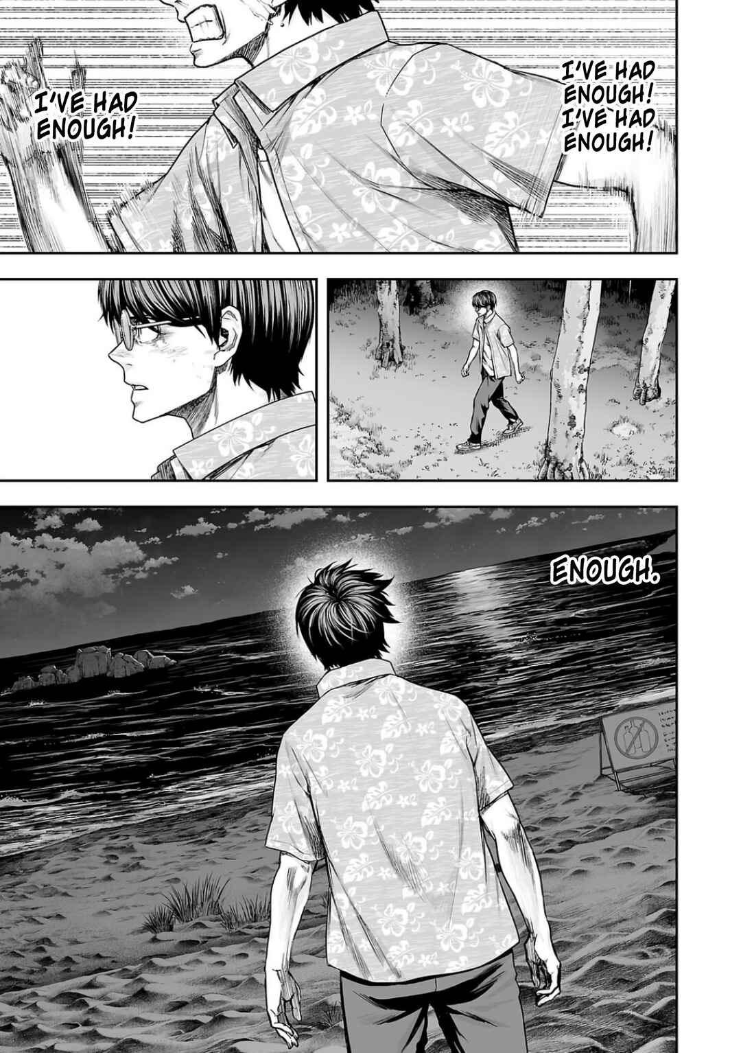 Chapter 299 - Page 5