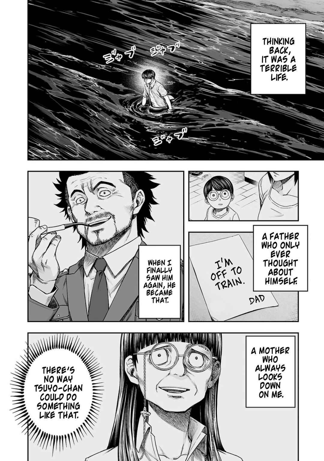 Chapter 299 - Page 8