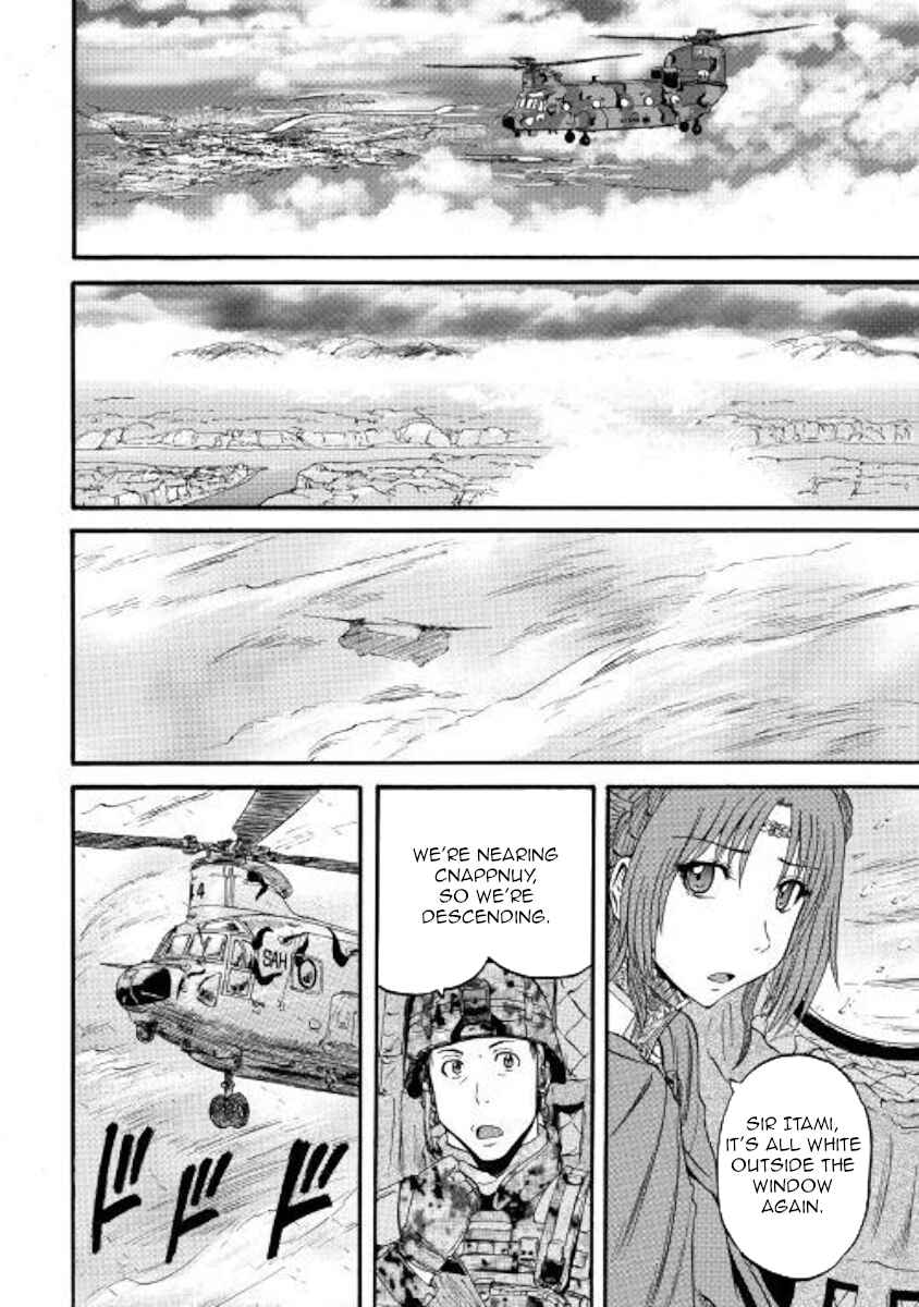 Chapter 93 - Page 11