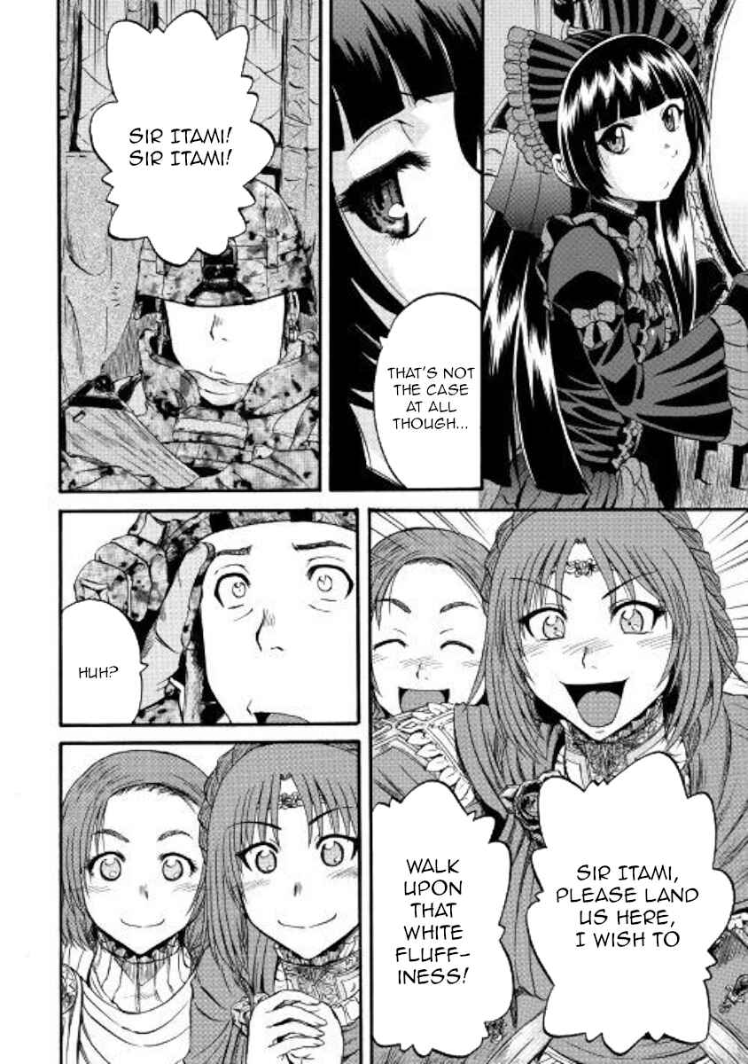 Chapter 93 - Page 5