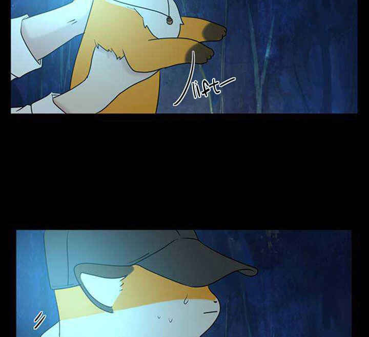 Chapter 0 - Page 19