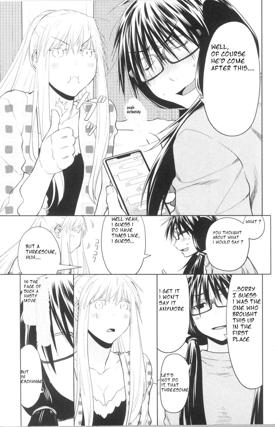 Chapter 36.2 - Page 3