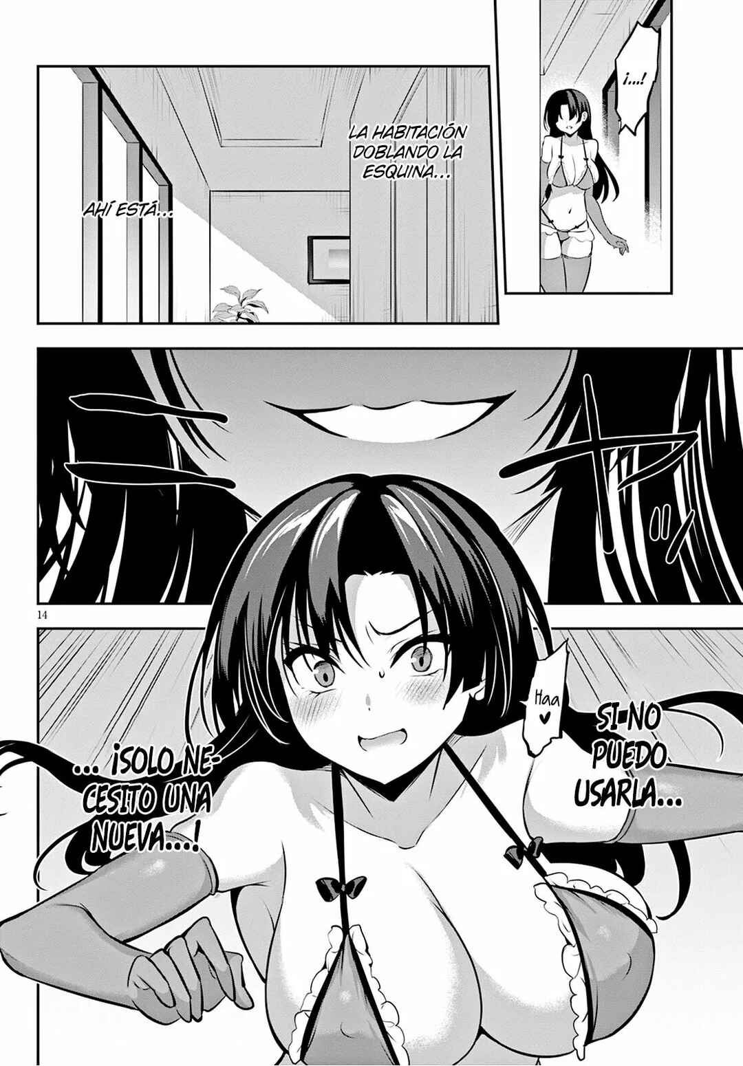 Chapter 12 - Page 17