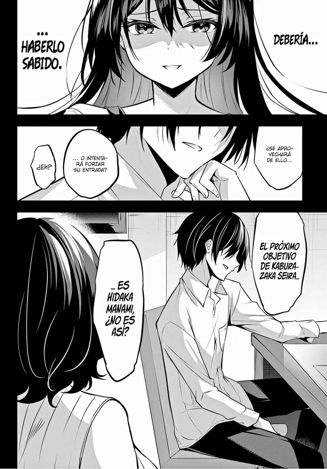 Chapter 12 - Page 21