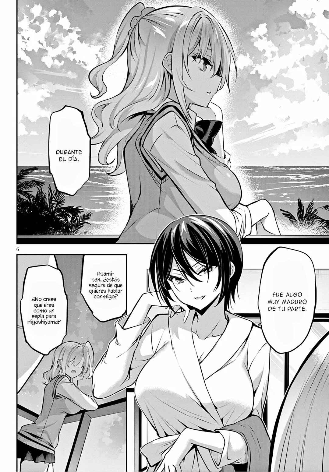 Chapter 12 - Page 8