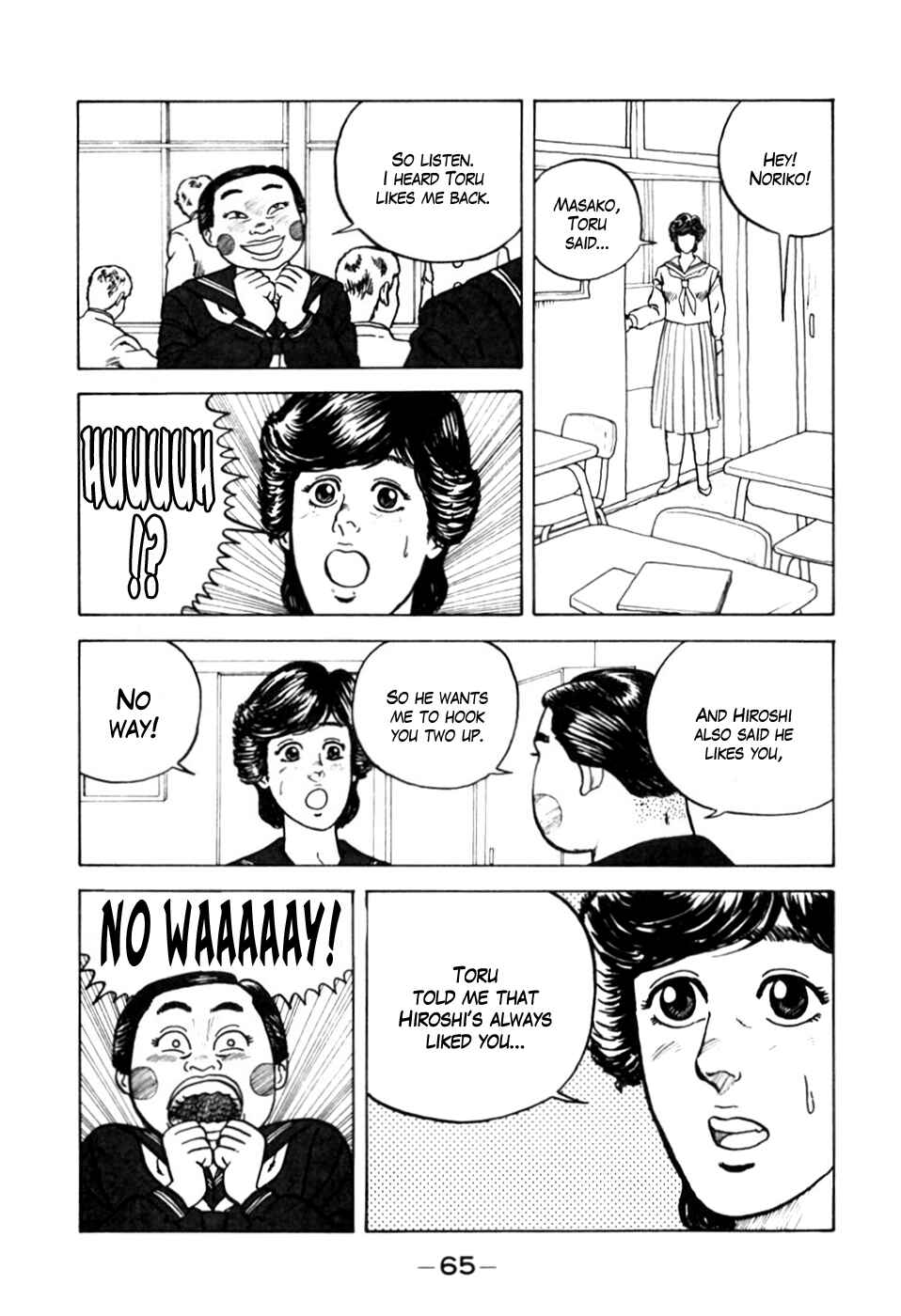 Chapter 3 - Page 15