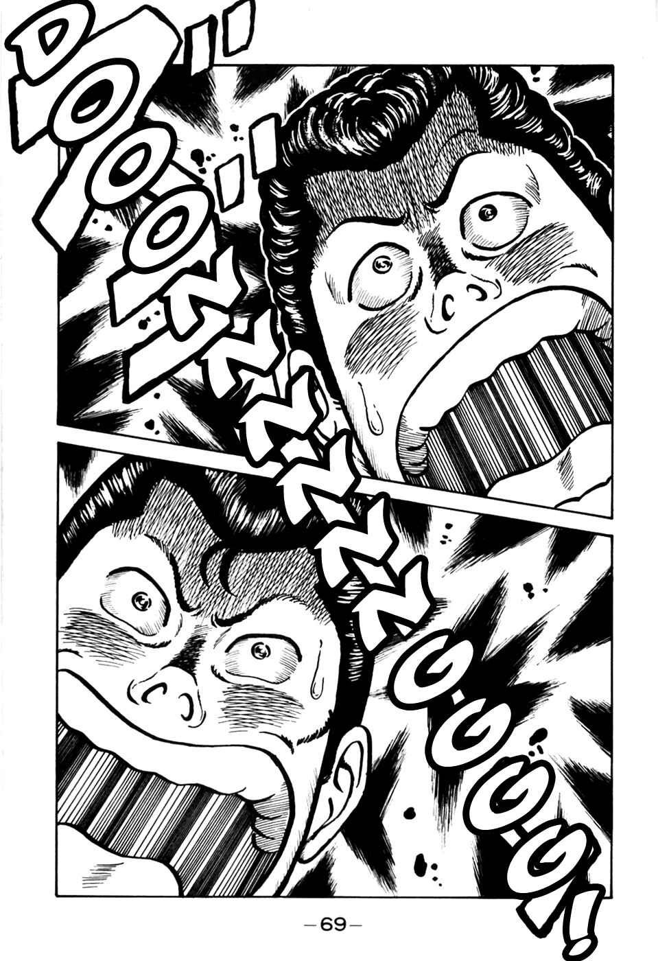 Chapter 3 - Page 19