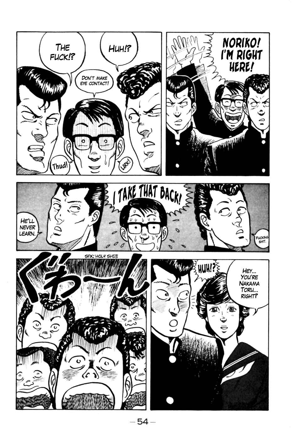 Chapter 3 - Page 4