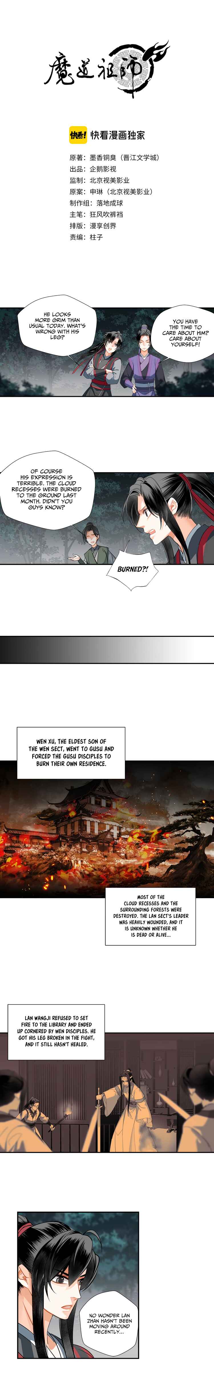 Chapter 149 - Page 1