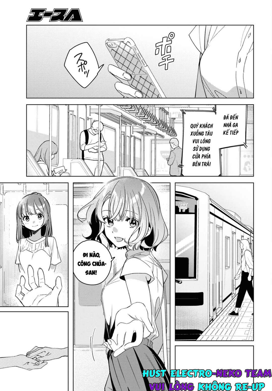 Chapter 38 - Page 16