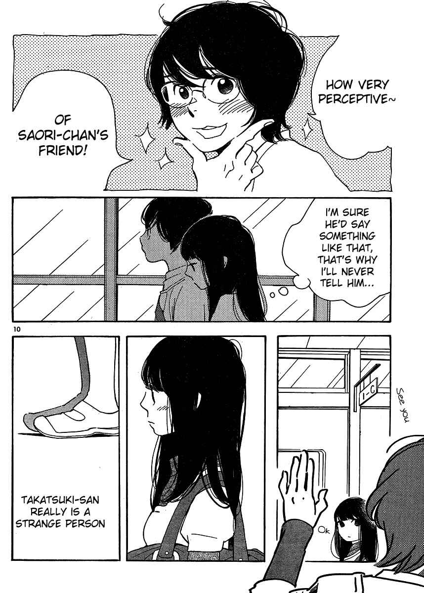 Chapter 100 - Page 10