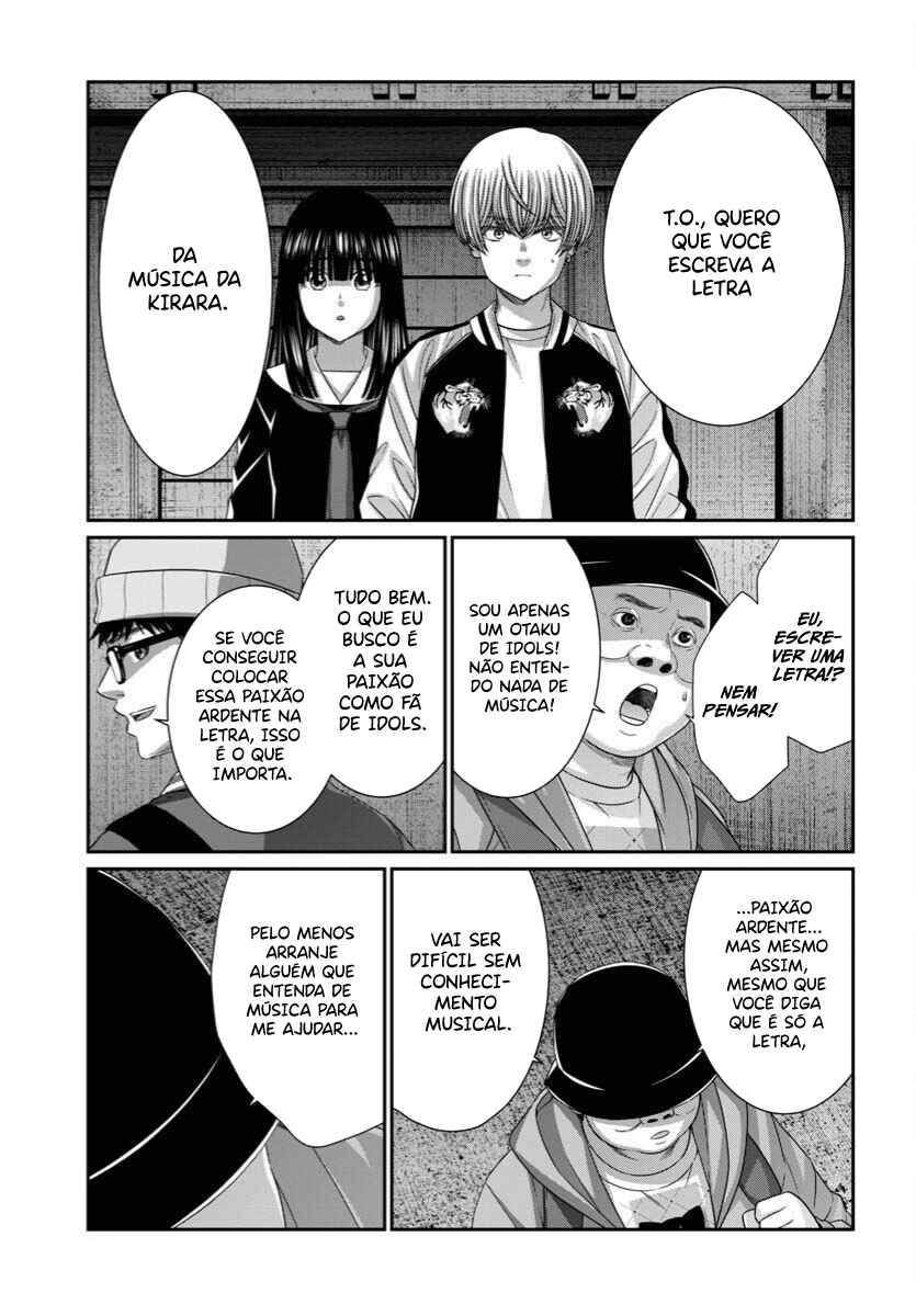 Chapter 108 - Page 10