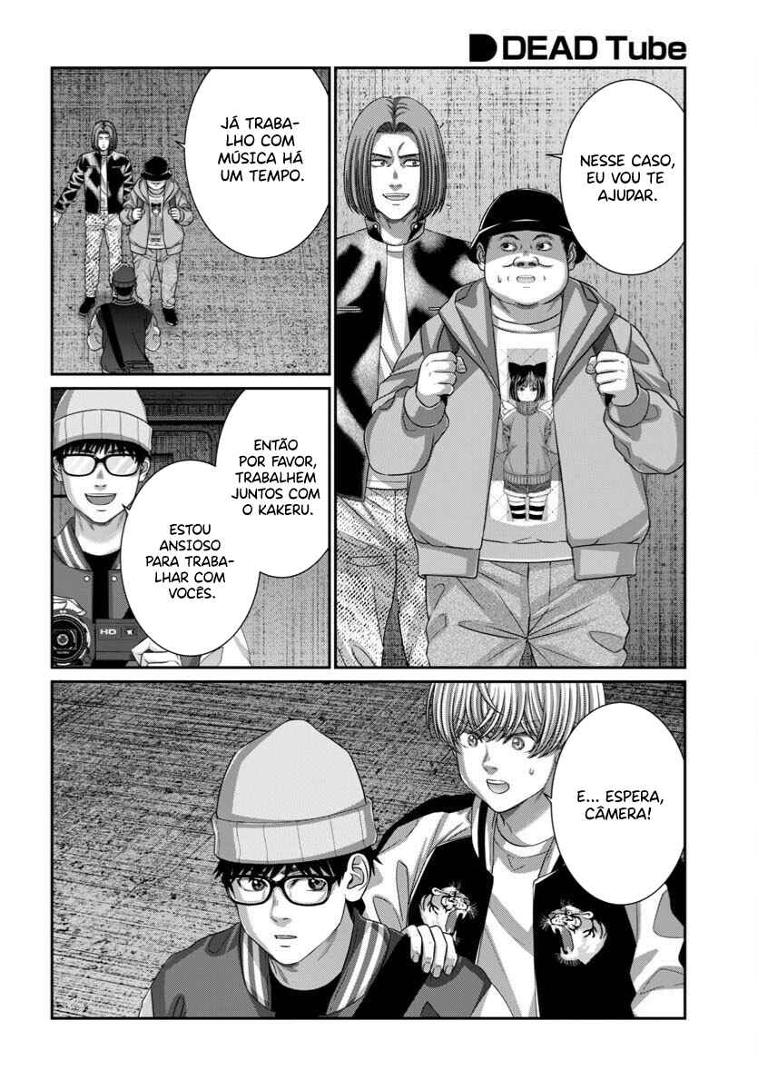 Chapter 108 - Page 11