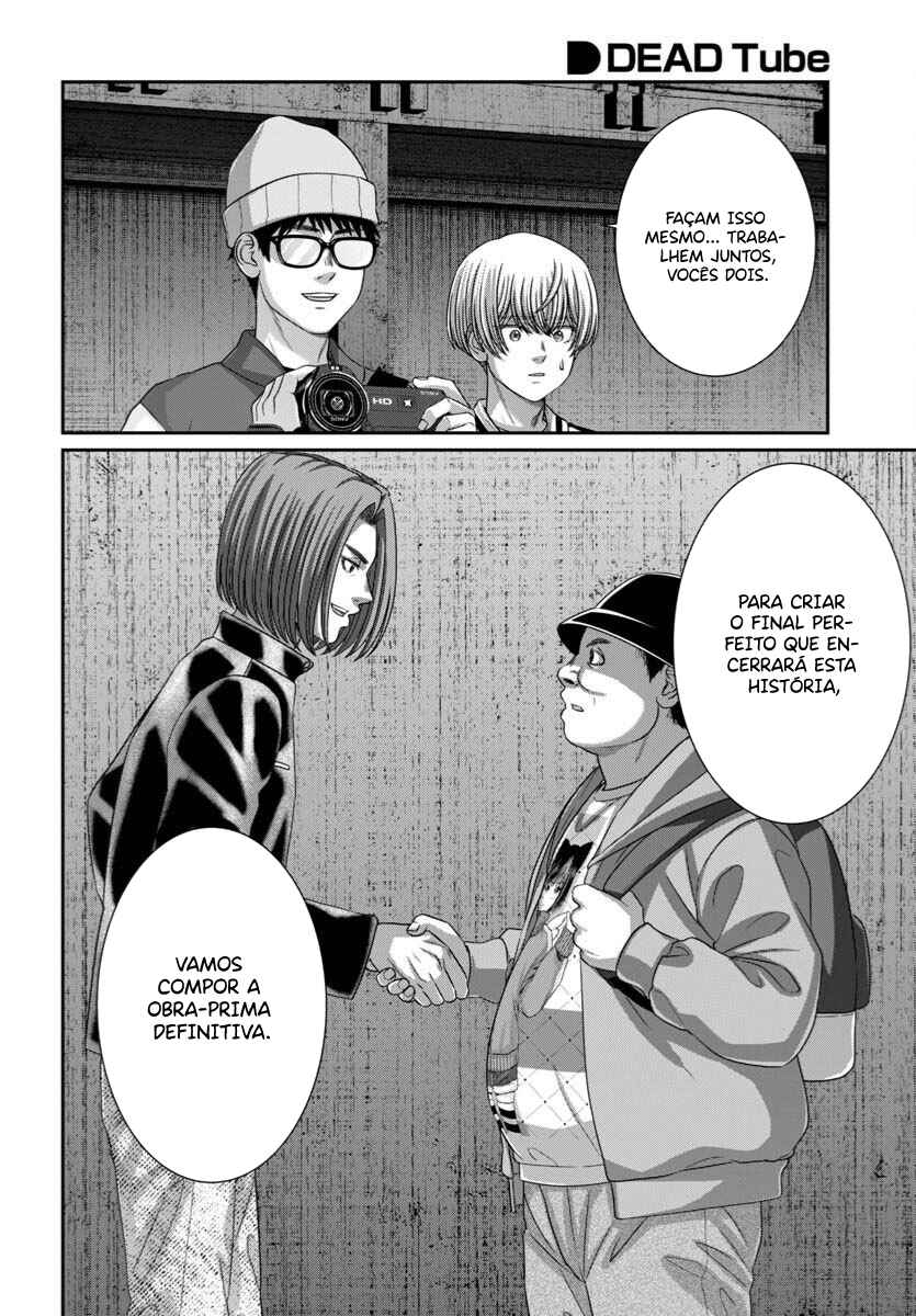 Chapter 108 - Page 13